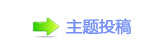 【香⽮䒍饥❙桑捫䡲䒍饥㈀　㈀㌀网】